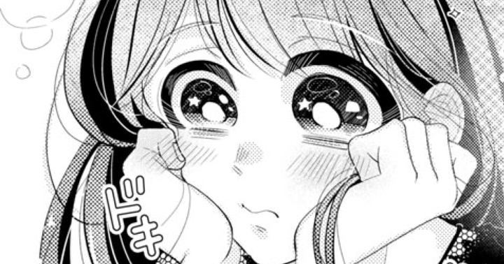 今日からわたしの悪魔さん！・第1話 | チャンピオンクロス