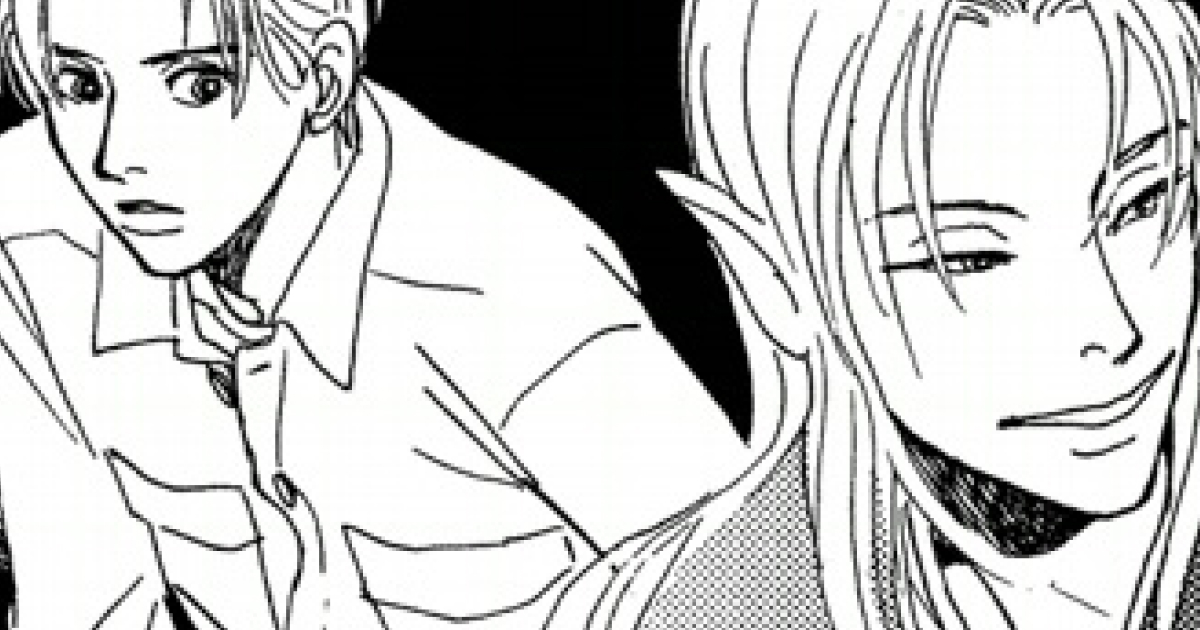 闇からの呼び声‐②