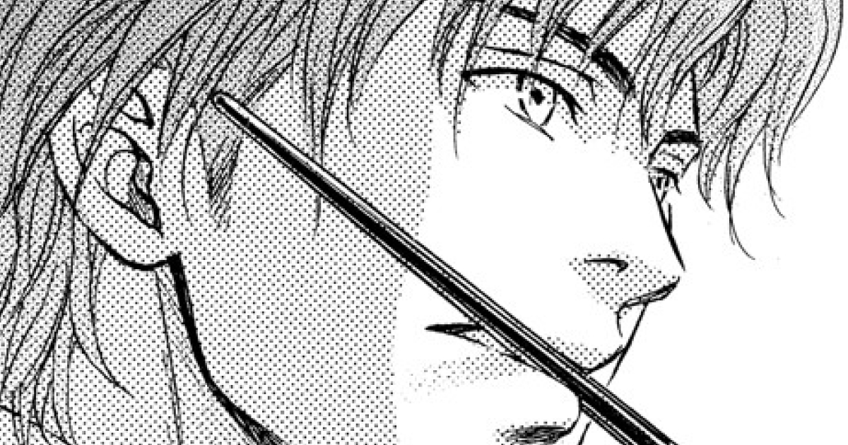 第二話［おきみやげ］-②