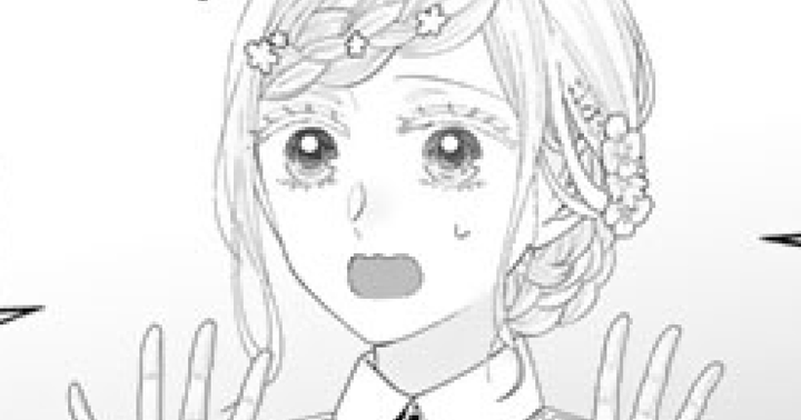虐げられ王女に転生しましたが、竜神の加護を持つ最強騎士様に愛されて幸せです 1 虐げられ王女に転生しましたが、竜神の加護を持つ最強騎士様に愛