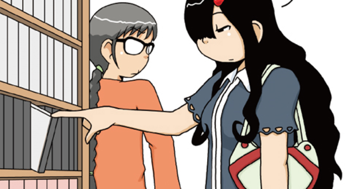 今日の早川さん 第4話