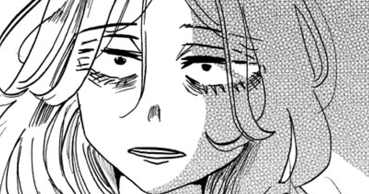 タイカの理性・第1話