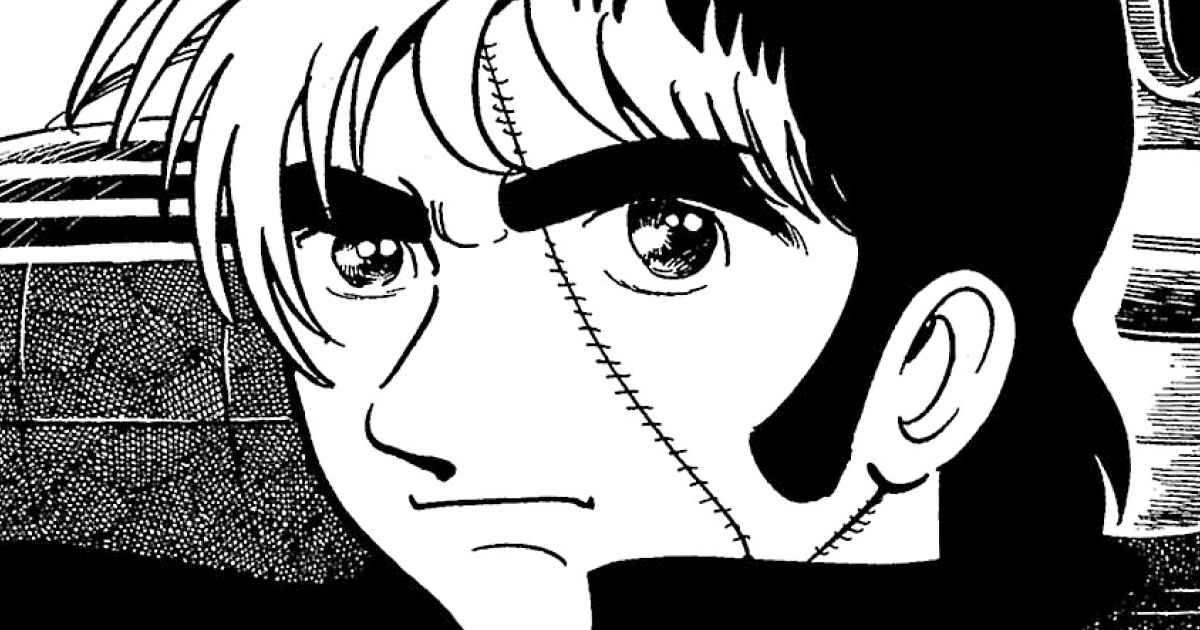 ブラック・ジャック・第1話　医者はどこだ！