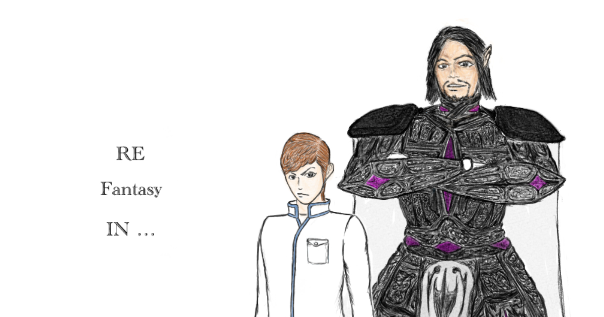 はんしんさんの作品：久しぶりに