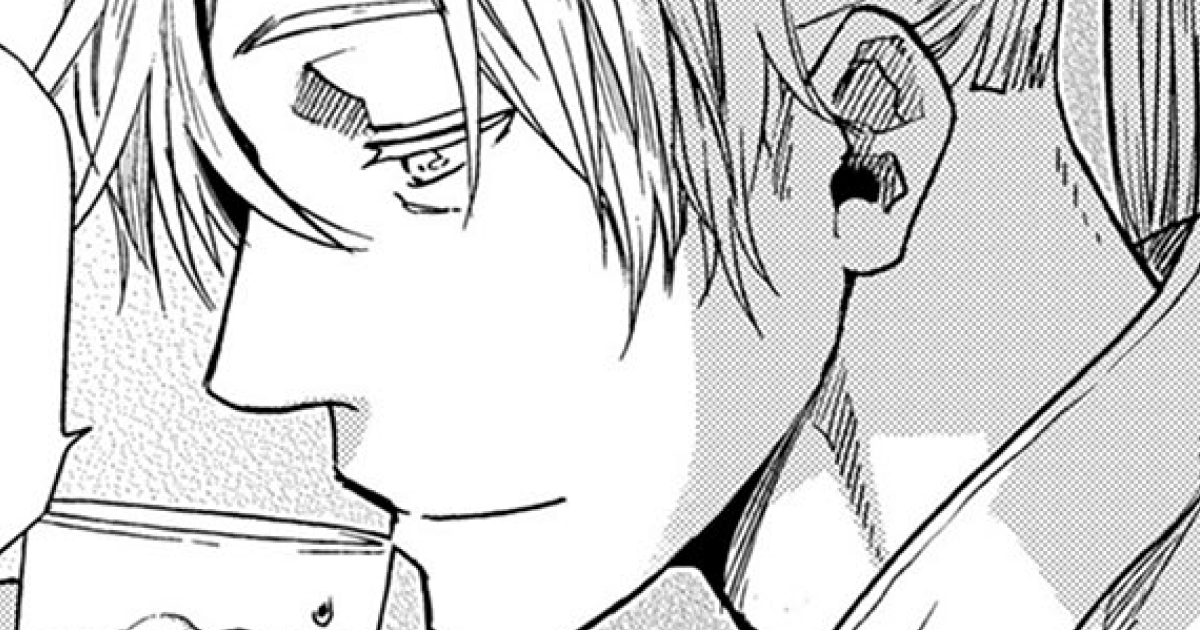 魔法使いの嫁・20-① | コミックグロウル