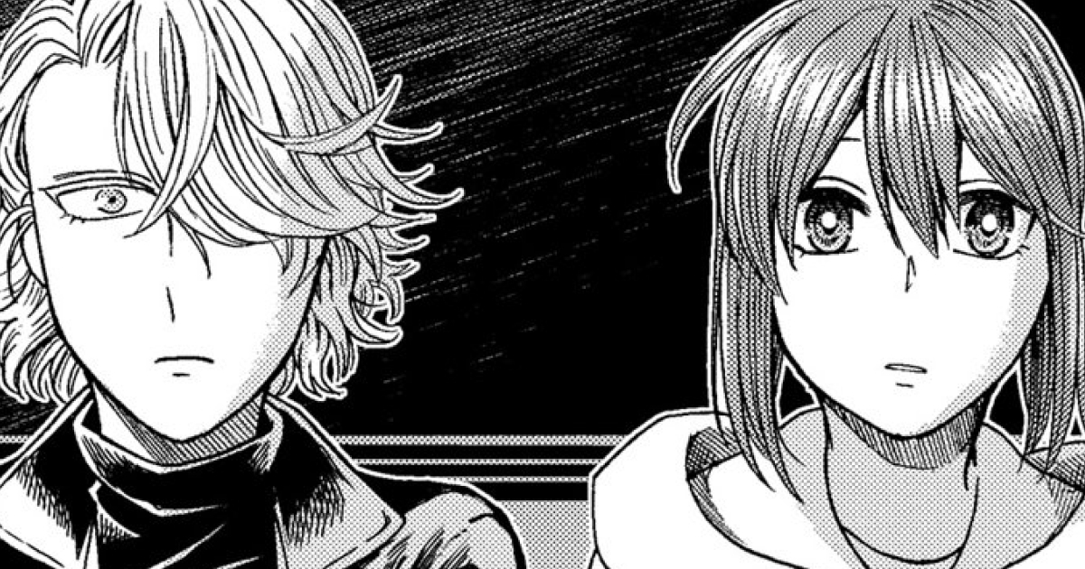 魔法使いの嫁・56-② | コミックグロウル