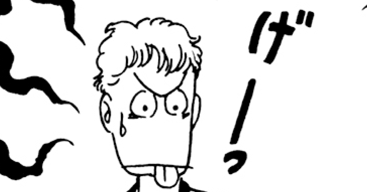 やわらかい機械／水道完備