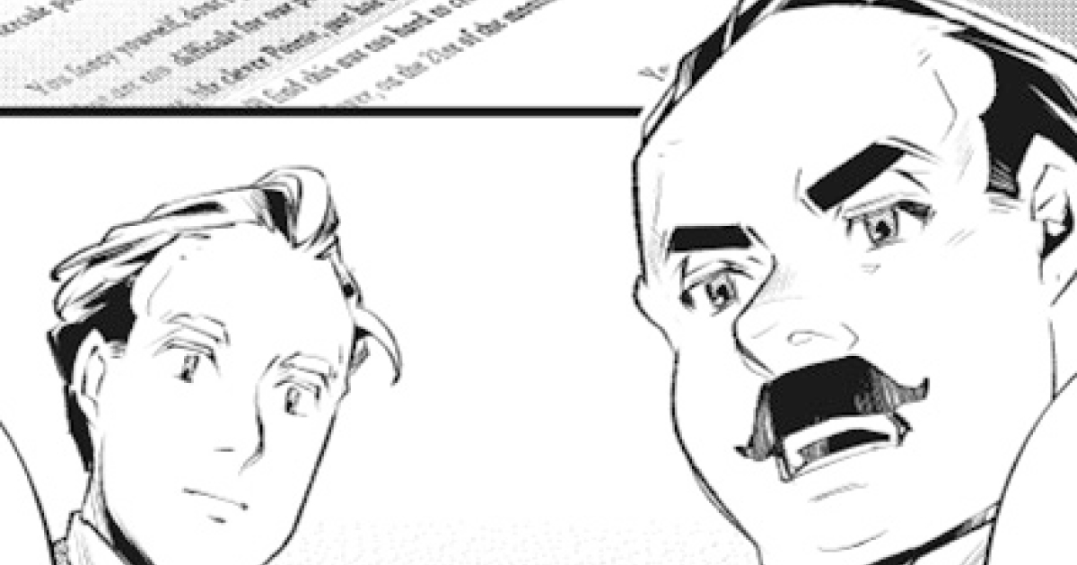 ABC殺人事件第1話後半