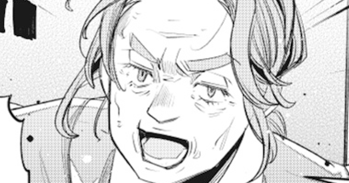 ABC殺人事件・ABC殺人事件第3話後半 | ハヤコミ