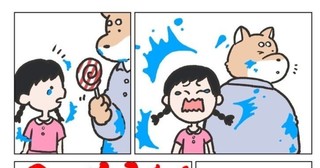 私が平和と孤独を愛する理由