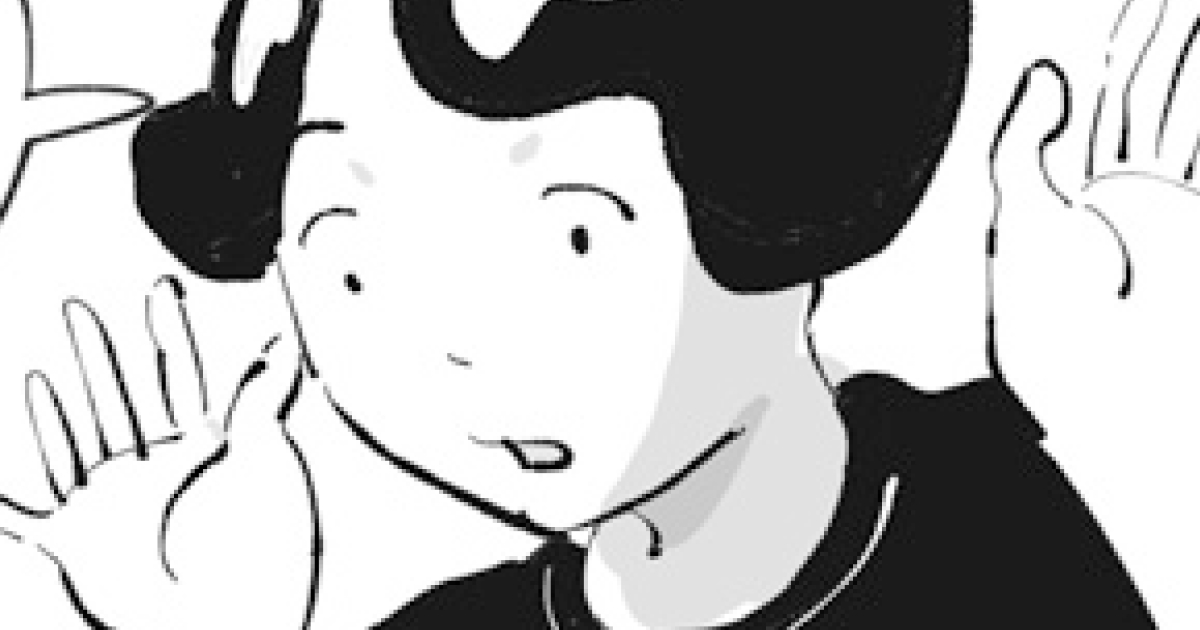 ラディッシュを下から見る　第7話