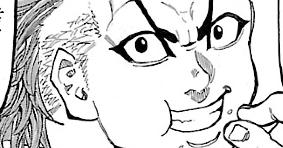 築地最強寿司伝説 仁義理の海太郎・第1話