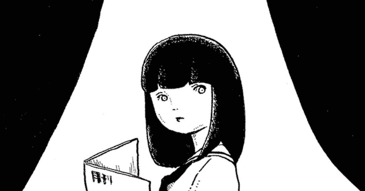 魔術師A - 意志強ナツ子 | マンガルト -Mangalt-