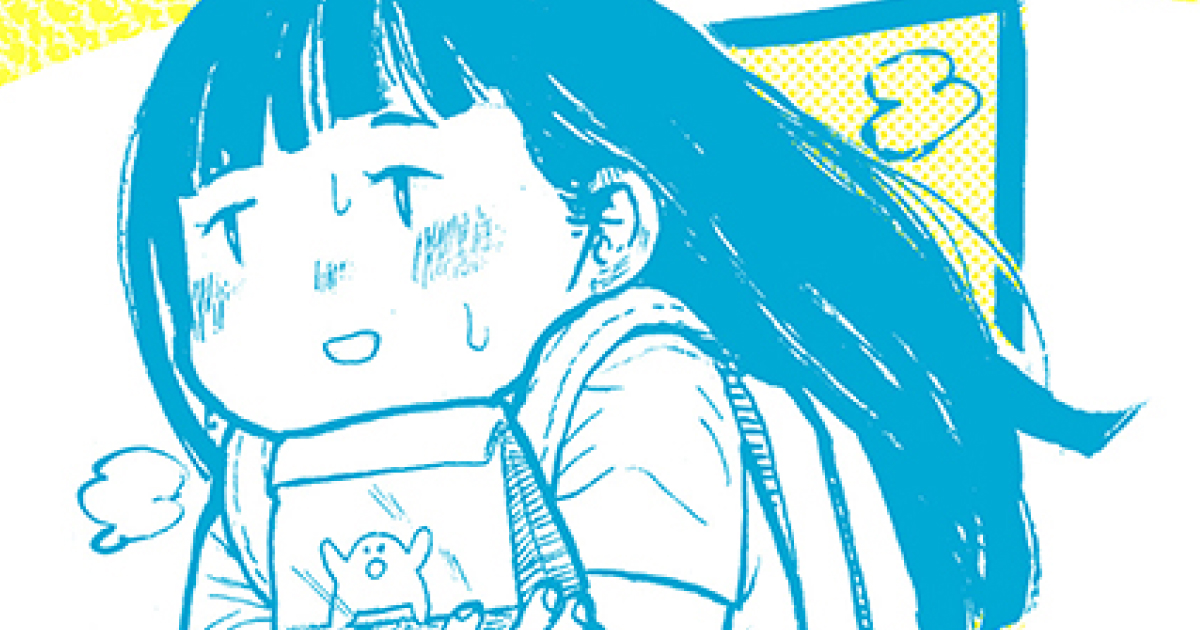 あみかはポテトになりたかった 小川しらす作品集 - 小川しらす
