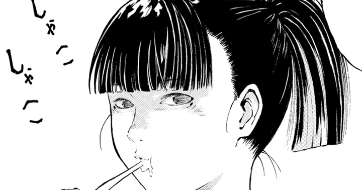 1740543325643_hondakanoko_001-