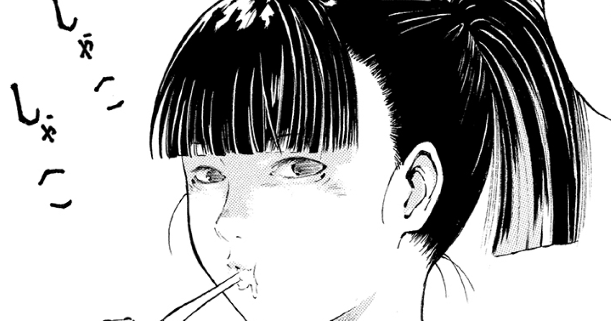 本田鹿の子の本棚 - 佐藤将 | マンガルト -Mangalt-