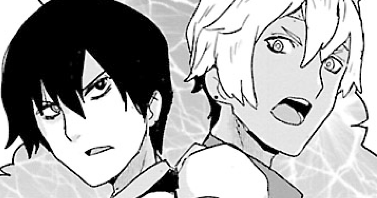 家庭教師なずなさん・第18話