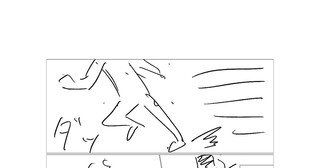 ゾンビバスター智子