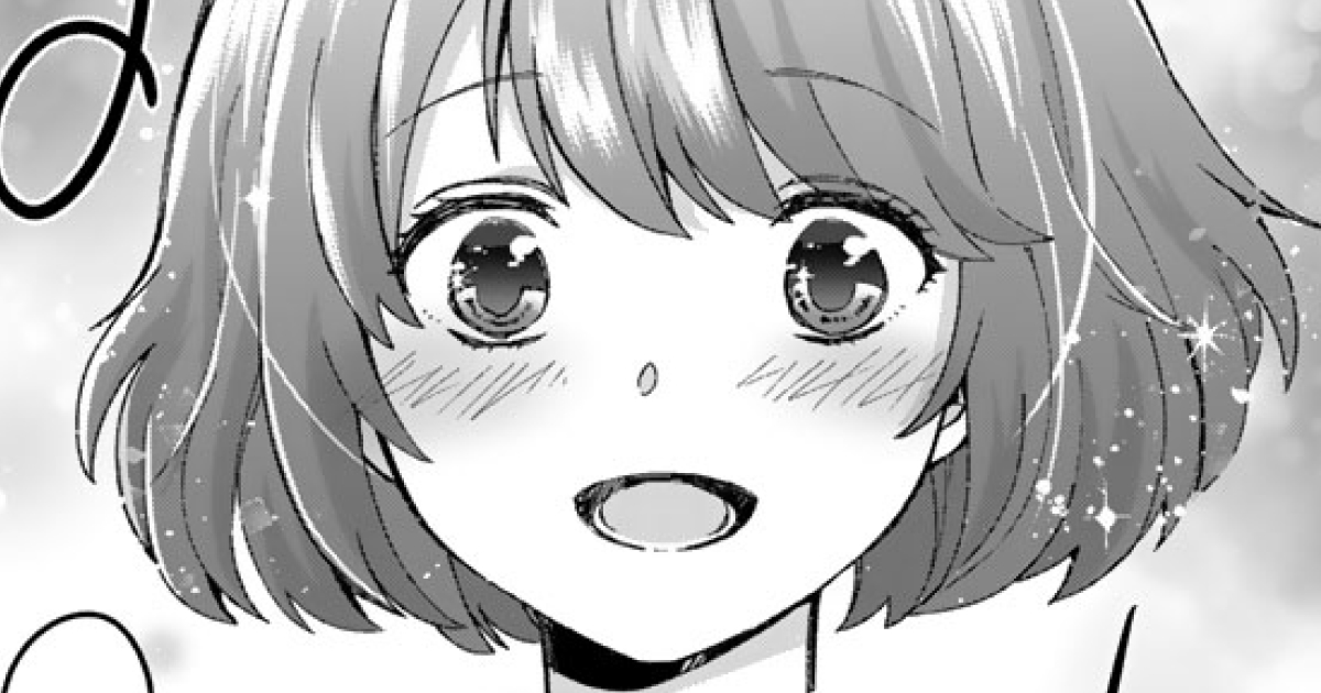 ナンパモブがお仕事です。〜フラれに行ったらヒロインとの恋が始まった〜・第1話