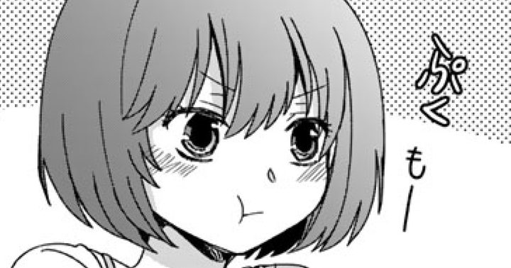 第6話①