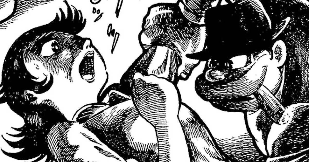 ザ・クレーター・第7話　三人の侵略者