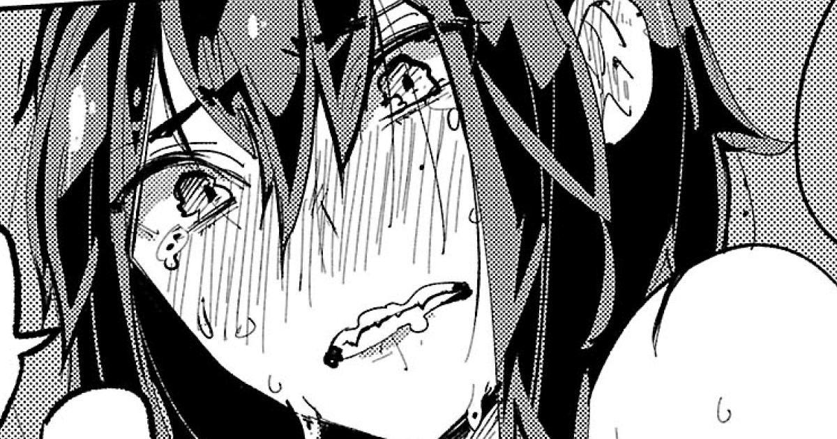 さほこクエスト～陰キャ女子、紳士向け同人RPG世界で勇者になる～・第1話