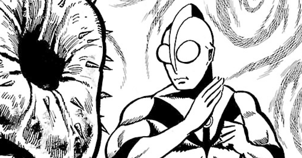 1746067332440_ultraman_final5.webp