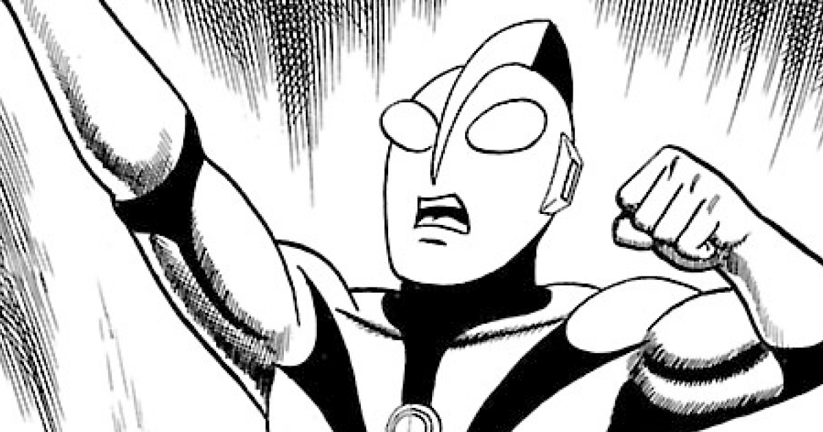 AKITA特撮SELECTION ウルトラマン 最終決定版 - 一峰大二