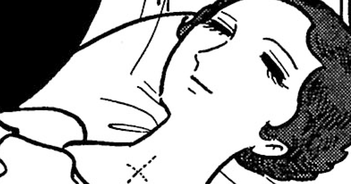 ドン・ドラキュラ・第16話　もうひとりのドラキュラ