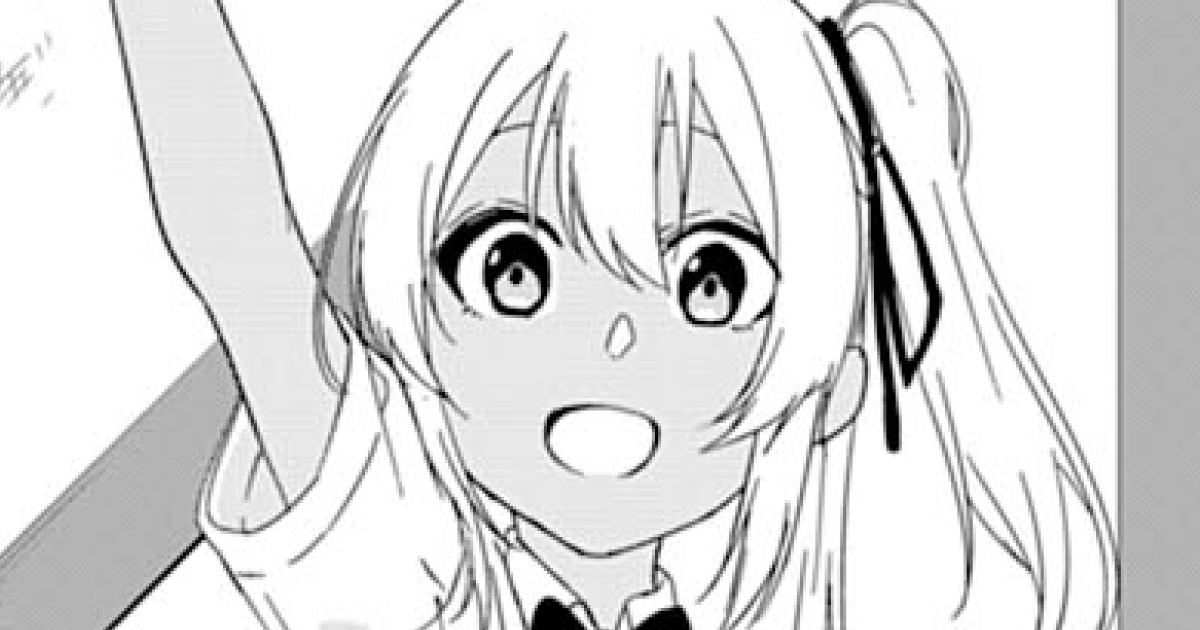 才能なしと言われたおっさんテイマーは、愛娘と共に無双する！～拾った娘が有能すぎて冒険者にスカウトされたけど、心配なのでついて行きます～・1