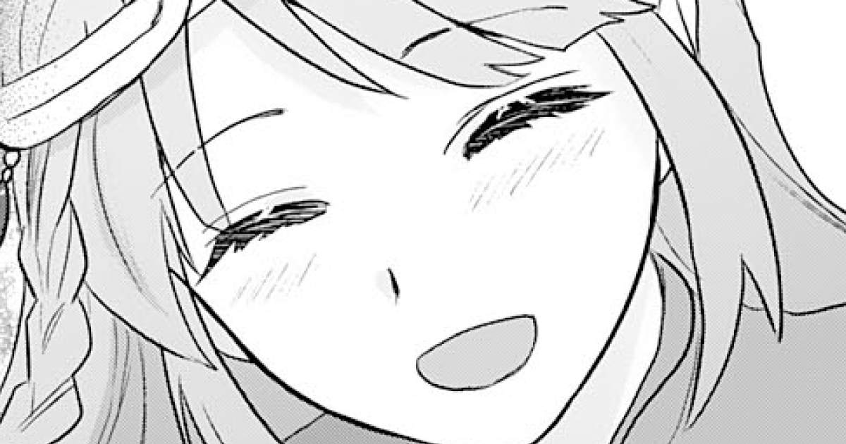 山奥育ちの俺のゆるり異世界生活～もふもふと最強たちに可愛がられて、二度目の人生満喫中～・1