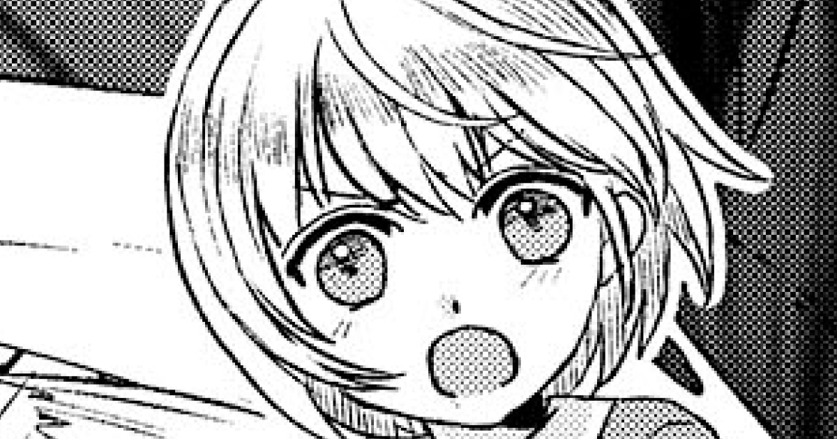 幸運値９９９の私、【即死魔法】が絶対に成功するので世界最強です～魔力値１で追放されましたが、確率チートで成り上がる～・1