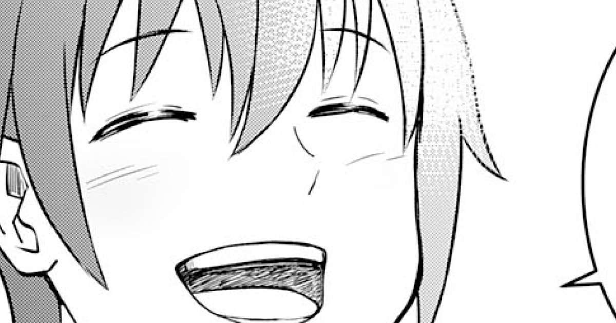 魔界で育てられた少年、生まれて初めての人間界で無双する～魔界の常識で生きてたら、気付けば人類最強になっていた～・1