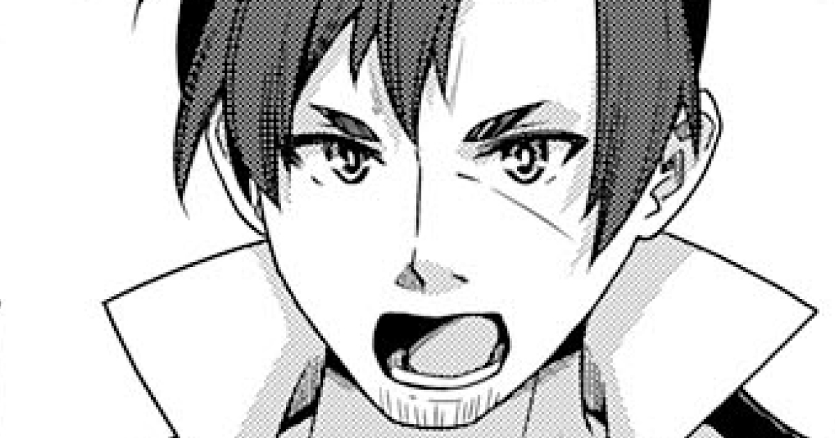 田舎暮らしの魔草薬師は返り咲く～不正はびこる元職場を解雇されたので独立したら、なぜか各界の超一流たちが集まってきました～・1