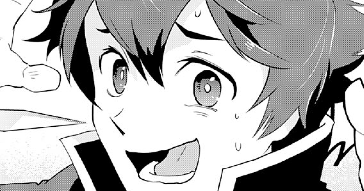 とんでもスキル【風が吹けば桶屋が儲かる】のおかげで俺の異世界ライフはままならない(良い意味で)～スキルが示す「雨宿り」をしたら伝説のドラゴンが仲間になって、気づけば王国まで救ってた～・1