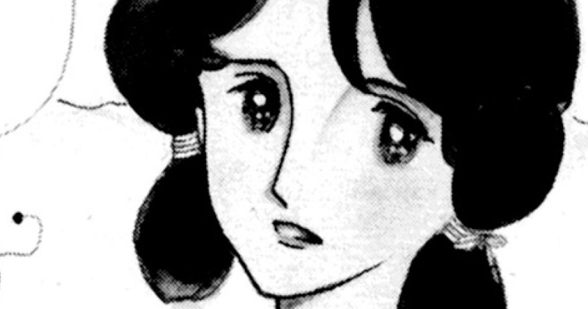 飛鳥昔語り 第1話