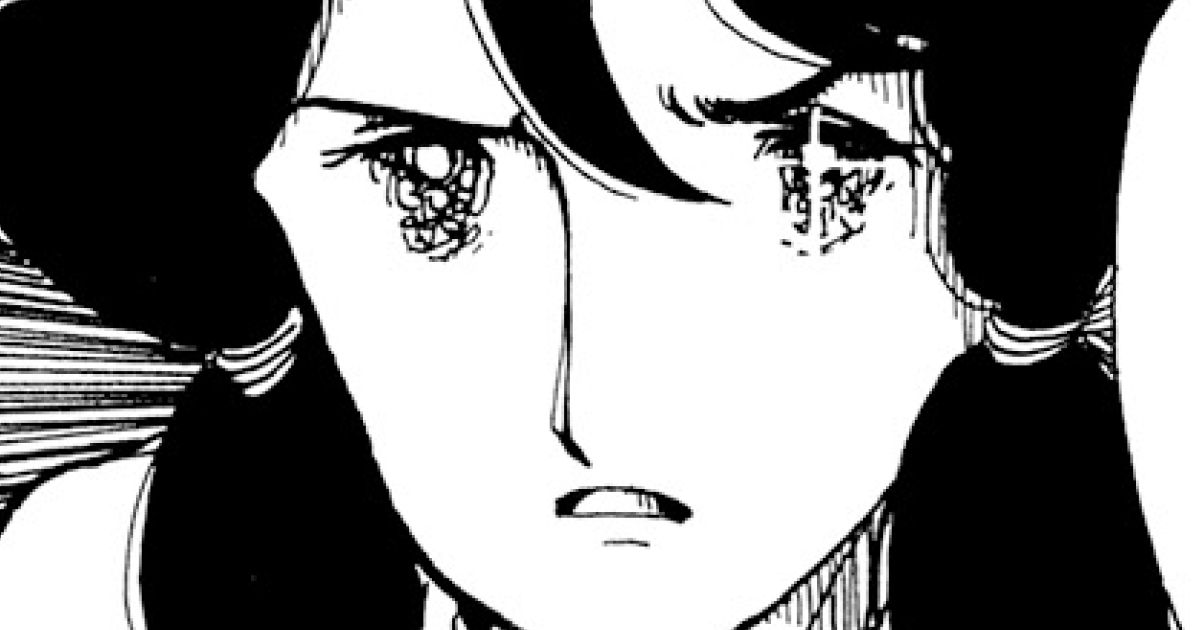 飛鳥昔語り 第3話