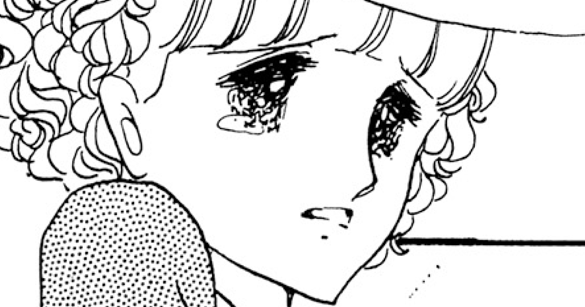 ぼくの中のアリスへ 第2話