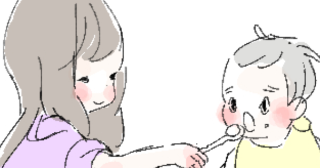 課題：自己紹介（なかの）