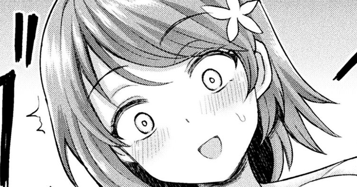 異世界魔術師は魔法を唱えない THE COMIC・単行本7巻発売告知 | キミコミ