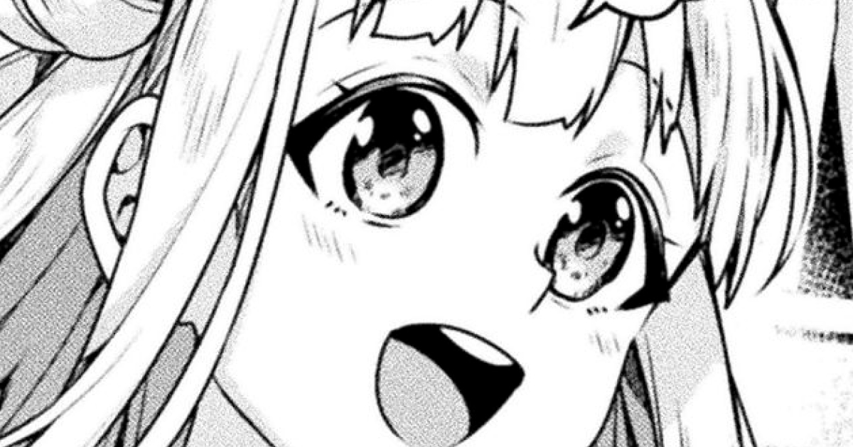 間違い勇者の選択 出来損ない初級魔術師、勇者召喚に巻き込まれる - 鷹