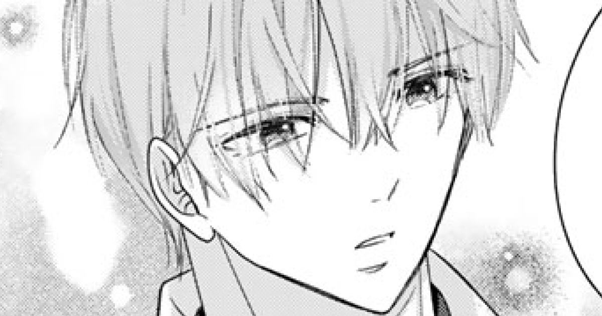 虐げられた秀才令嬢と隣国の腹黒研究者様の甘やかな薬草実験室・第22話