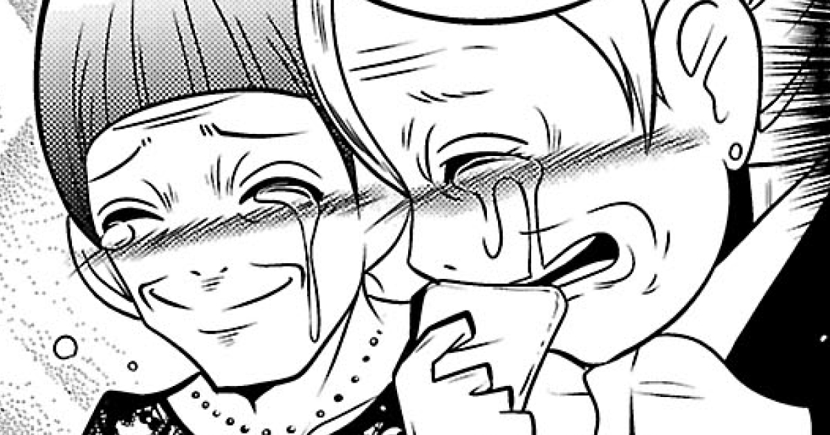 5600歳の不老不死インフルエンサーいわく。・第30話