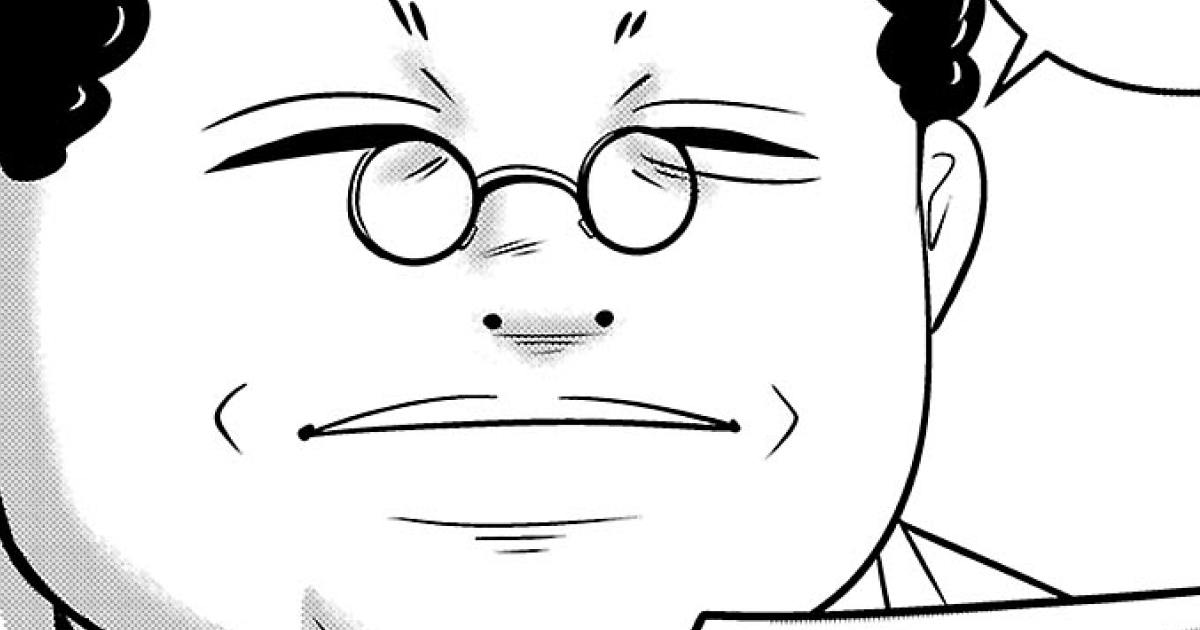 5600歳の不老不死インフルエンサーいわく。・第31話