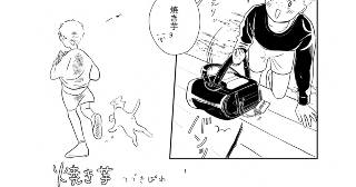 10月7日編集枠課題：一番気に入った作品について