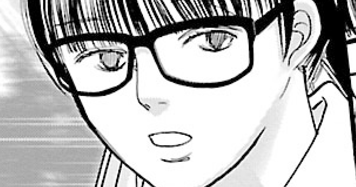 おうちで死にたい 〜自然で穏やかな最後の日々〜・第1話