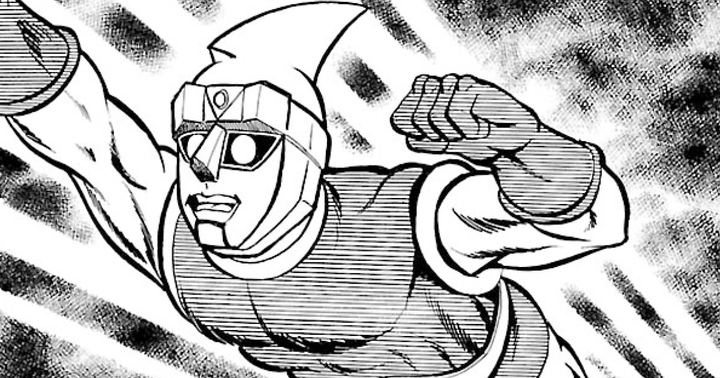 【全7巻セット】スペクトルマン 冒険王・週刊少年チャンピオン版 ウルトラマン 全7巻セット】スペクトルマン 冒険王・週刊少年チャンピオン版