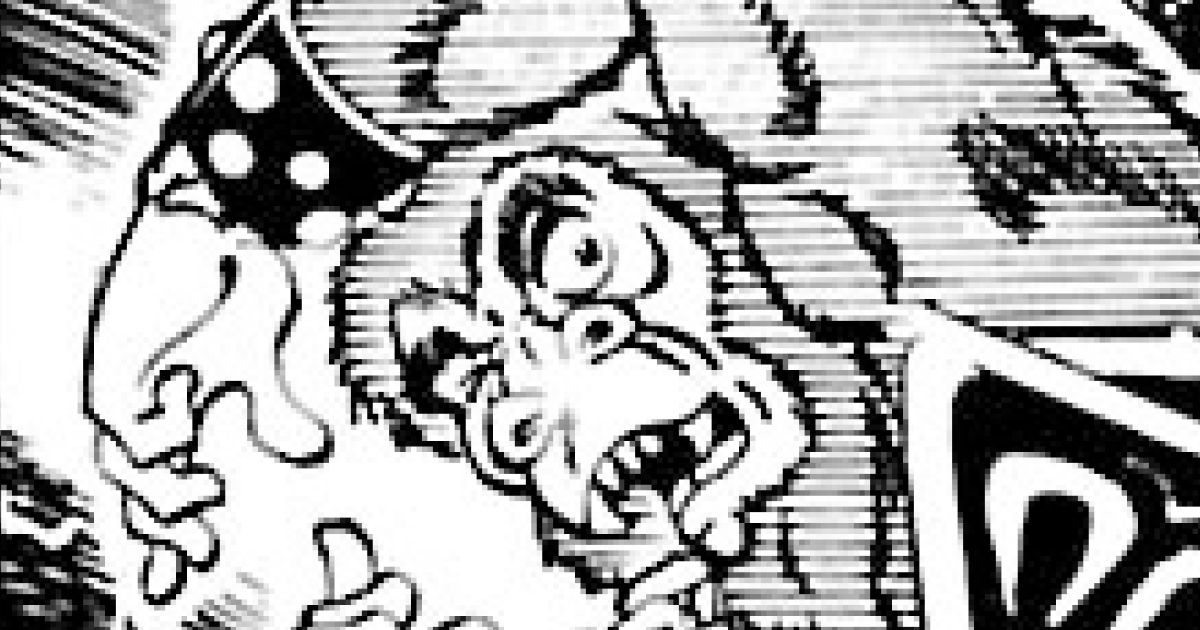 スペクトルマン 冒険王・週刊少年チャンピオン版 - うしおそうじ,一峰