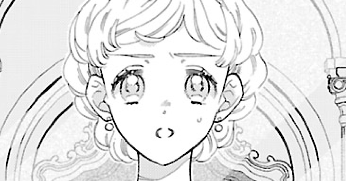 獣王子の偽恋花嫁・第1話 | チャンピオンクロス