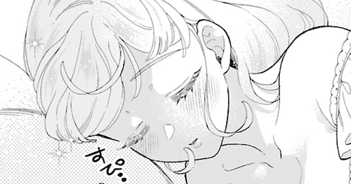 第2話②
